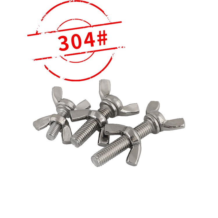 Butterfly bolt and nut size bolt length20mm25mm40mm nut diametersizem8 ...