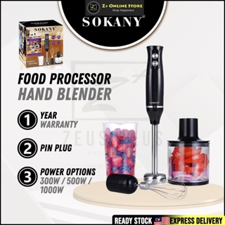 SOKANY 500W 2 Speeds Hand Mixer Blender Stick Baby Complementary