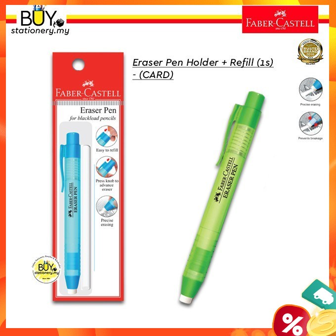 Faber Castell Eraser Pen Holder + Refill 1s (PKT) Exam Pemadam Pensel