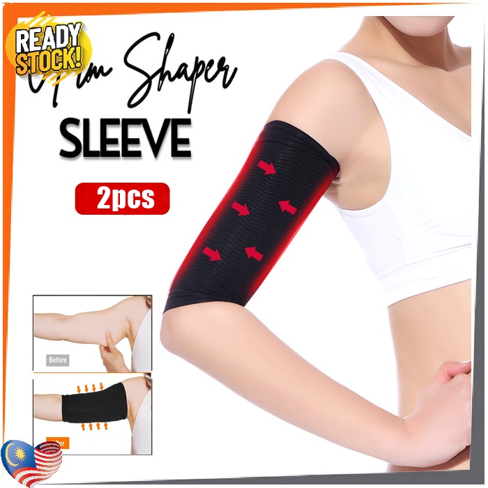 Elastic Arm Sleeves Upper Arm Slimming Shaper Wraps for a Slimmer Look