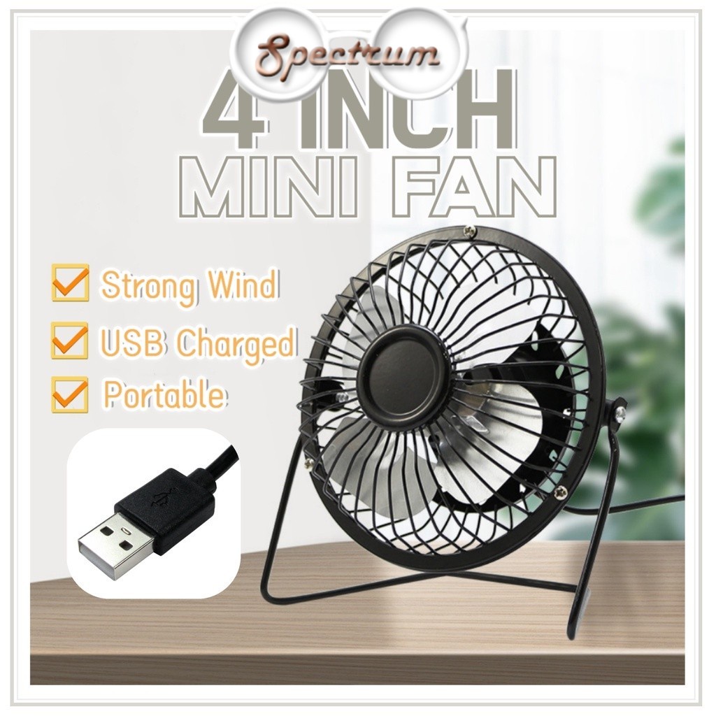 Mini Metal Fan 4 Inch USB Desk Table Fan Portable Super Cooling Silent ...