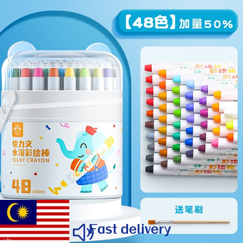 YPLUS Refillable Silky Crayons for Kids, 12+12 Colors Twistable