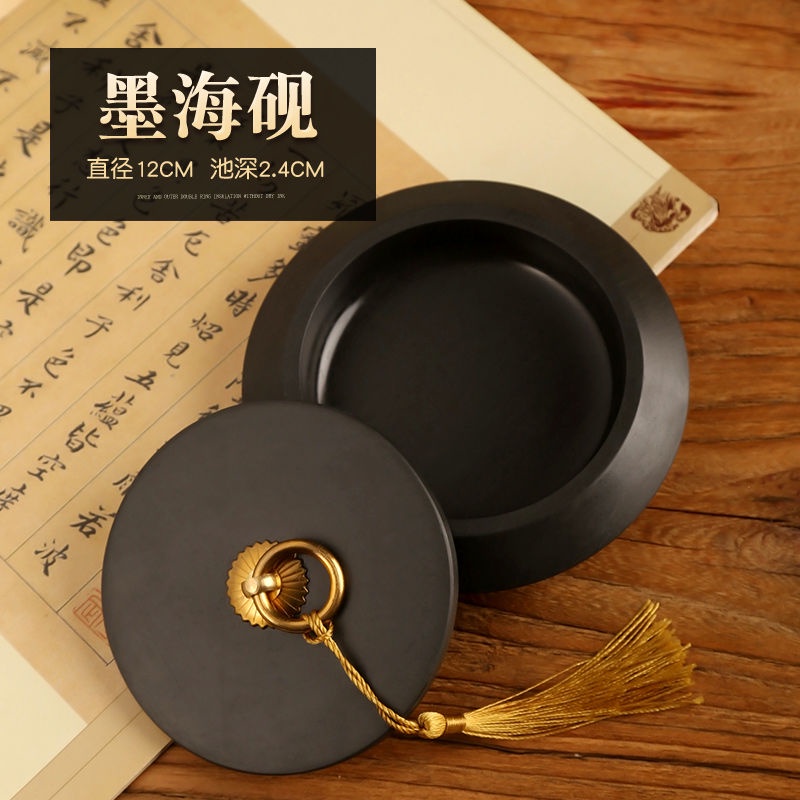 【墨研】古玩 硯箱19◆黒檀長方硯箱◆未使用品◆文房四宝 文人趣味 文箱 唐木 墨研】古玩 硯箱19◇黒檀長方硯箱◇未使用品◇文房四宝