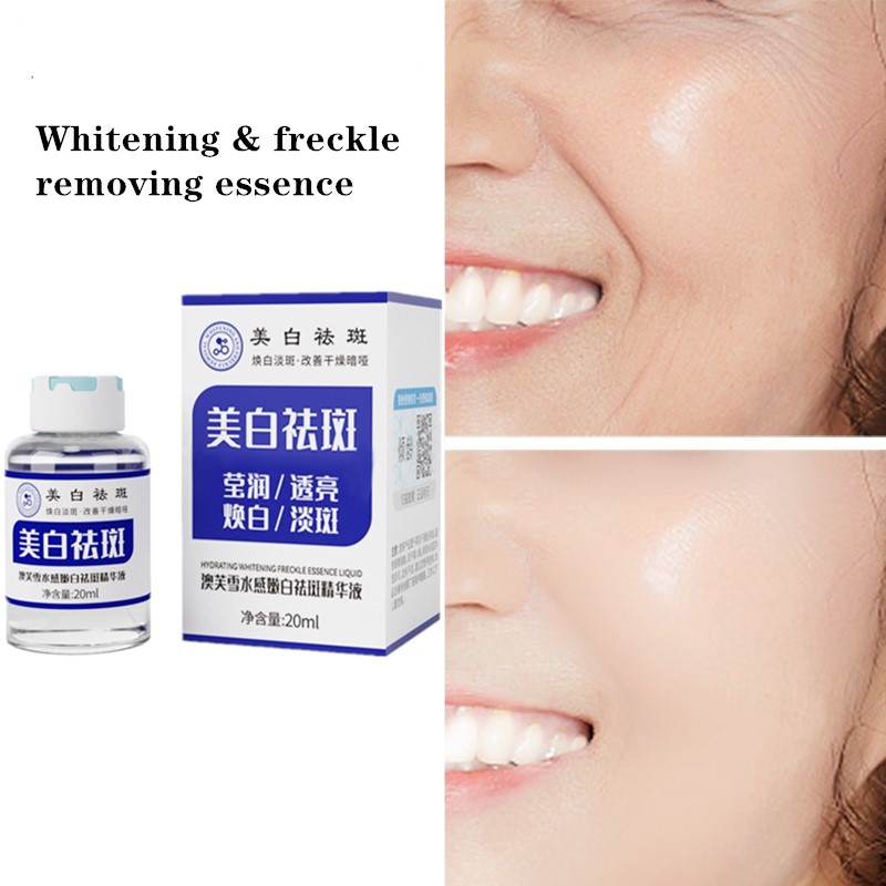 Whitening and freckle removing essence 20g moisturizing and