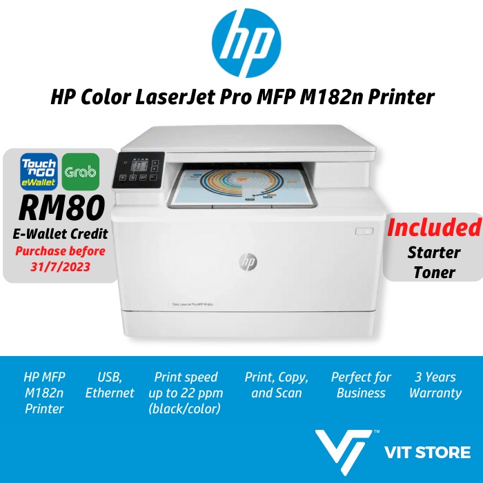 HP Color LaserJet Pro MFP M182n Printer 7KW54A Print Scan Copy Manual 