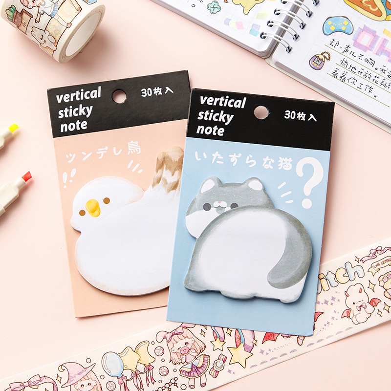 30 Sheets Cartoon Pet Shaped Series Vertical Sticky Notes Student ...