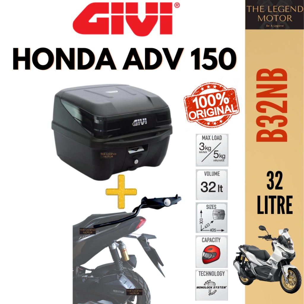 HONDA ADV 150 ADV150 GIVI SRV SPECIAL MONORACK MONO RACK J BOX CARRIER  TAPAK KOTAK RAK BAGASI KARIAR B32N E250N B33NM | Shopee Malaysia