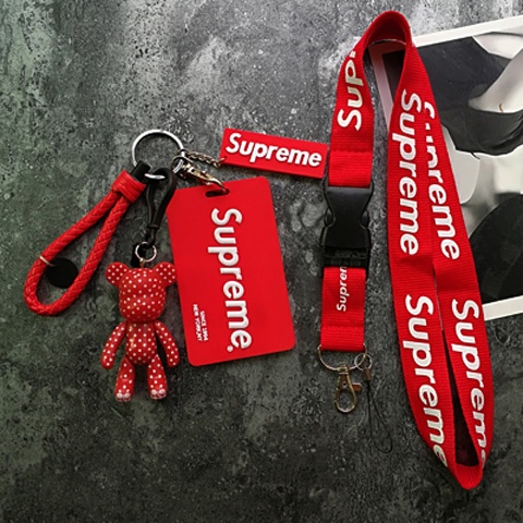 Lanyard keychain supreme store