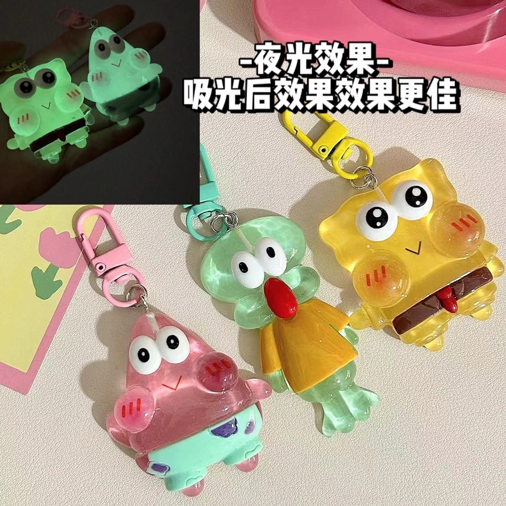 Keychain Best Friend Pendant Bag Cute Cartoon Pendant 夜光海绵宝宝钥匙扣派大星闺蜜挂件 ...