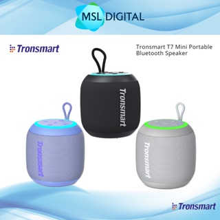 Tronsmart T7 Mini Portable Outdoor Speaker