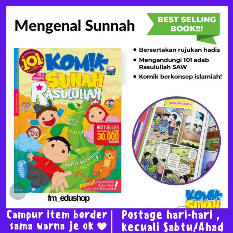 Komik Mari Mengenal Sunnah Rasulullah | Buku Cerita Kanak Kanak Kisah ...