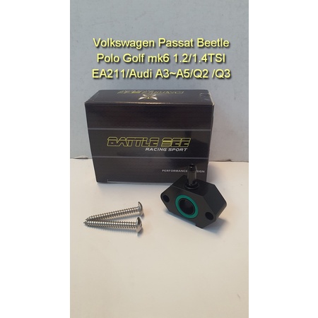 Volkswagen Passat Beetle Polo Golf mk6 1.2/1.4TSI EA211 / Audi A3 / A4 ...