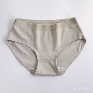 100% Pure Cotton Panties panty plus size underwear spender wanita