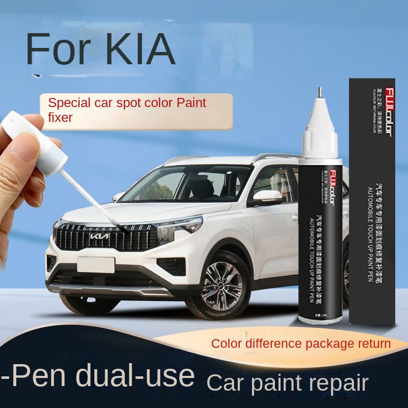 Paint pen suitable for Kia touchup pen Transparent white k3 k2 kx7 K8