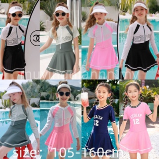 Comfy swimsuits and swimming costumes for kid girls online