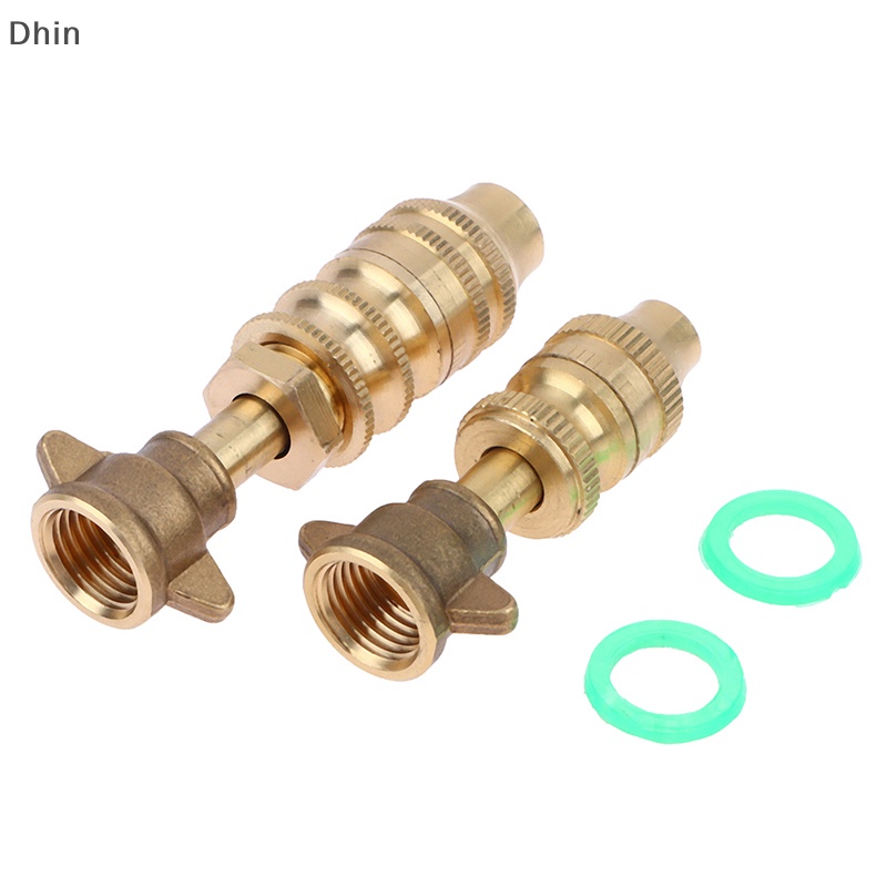 [Dhin] Agriculture Brass Missile Nozzle Straight Jet +Mist Adjustable ...