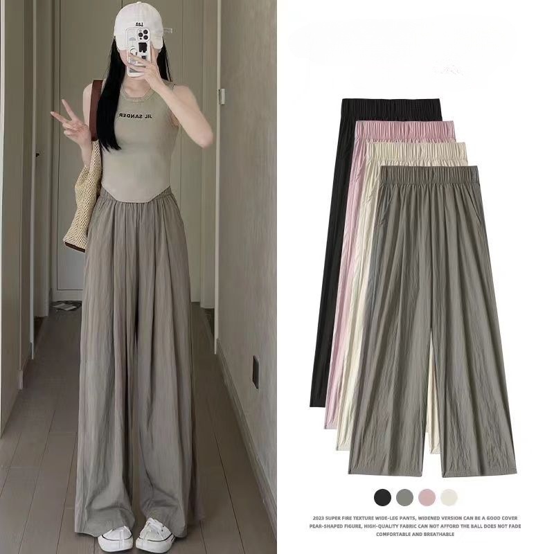 Ice Silk Wide Leg Pants Summer High Waist Casual Japanese Hemp Lazy ...