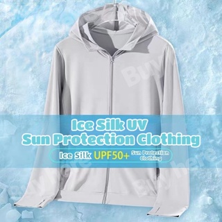 Ice Silk Sun Protection Clothing Women, Silk Fishing Clothes