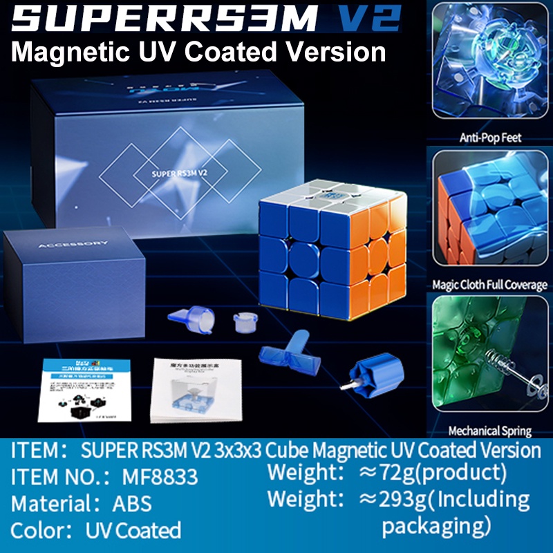 2022 MoYu RS3M Maglev 3x3x3 Magnetic Speed Cube Cubing Classroom 3*3 RS3 M  Cubo Magico Puzzle Education Toy Kid Gift