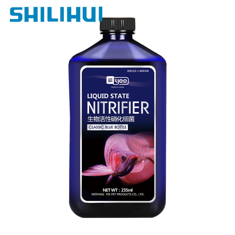 YEE Nitrifying Bacteria Nitrobacter Nitrifier for Aquarium Fish Tank ...