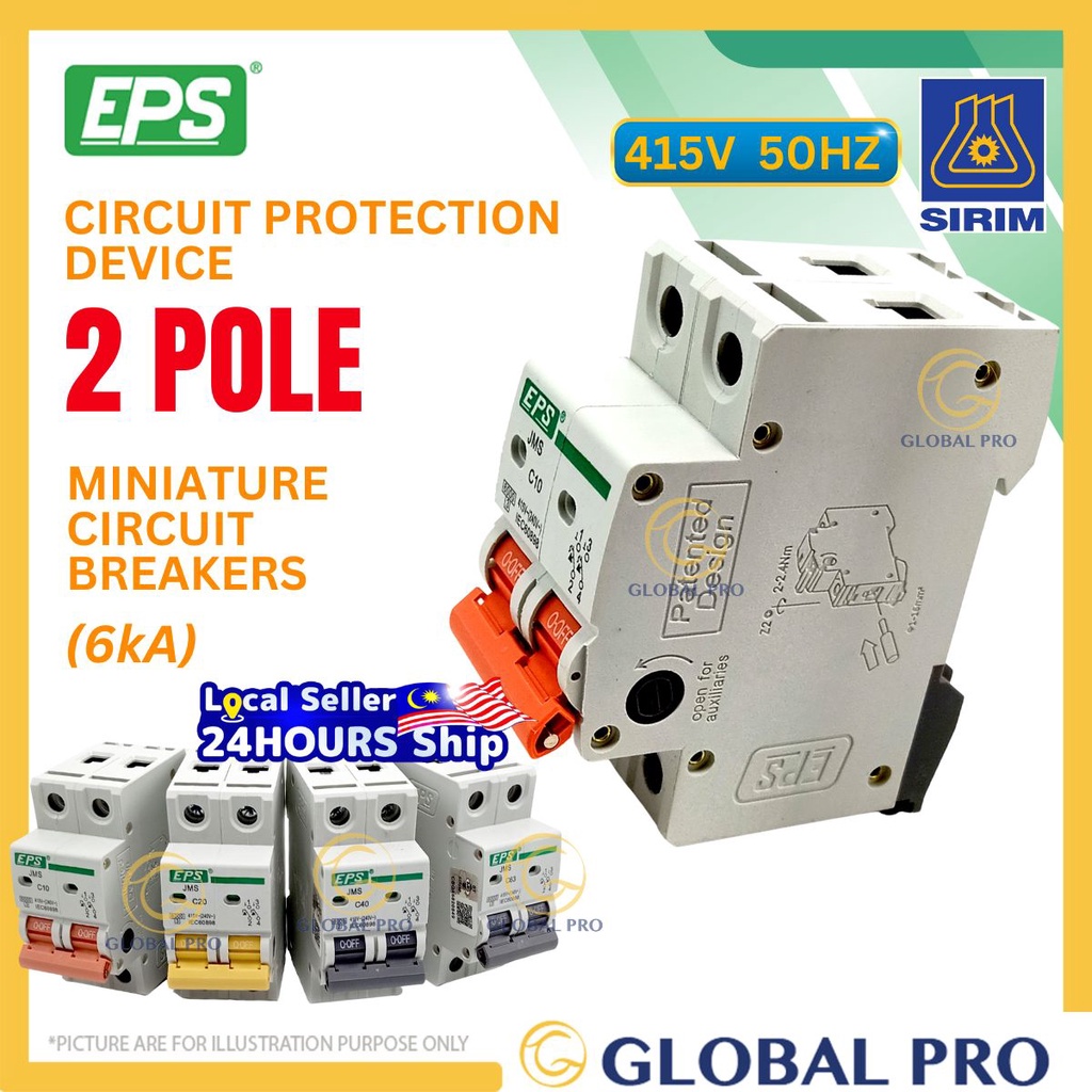 [SIRIM] EPS 2 POLE MCB Double Pole Miniature Circuit Breaker MCB DIN
