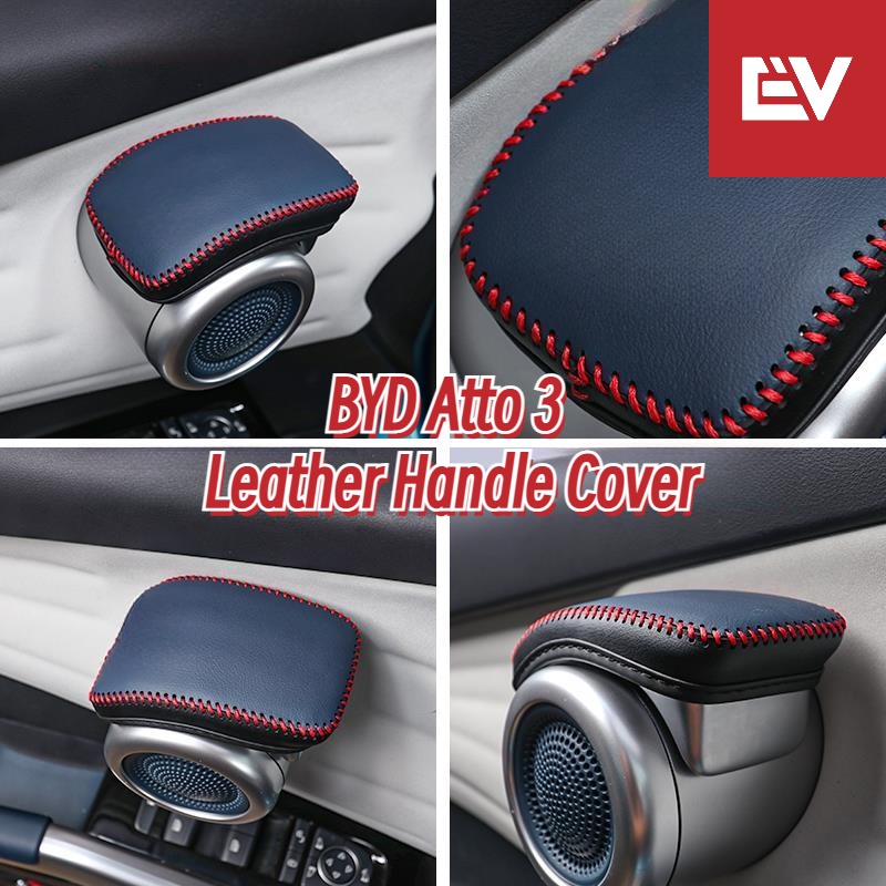 BYD Atto 3 Handle Cover Leather Texture | Shopee Malaysia