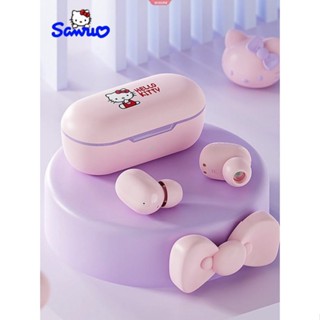 Sanrio Hello Kitty Bluetooth Earphones Cinnamoroll Kawaii Game Tws 