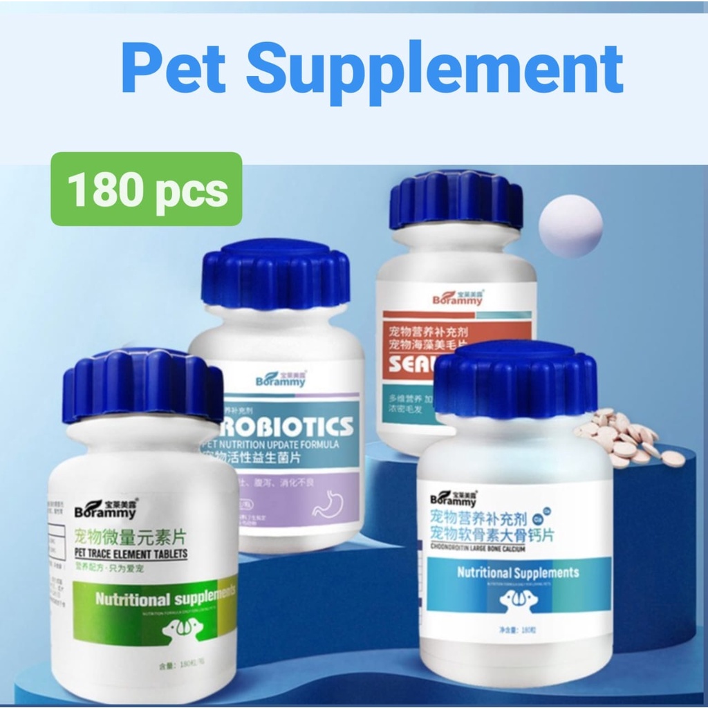 Pet Supplement Vitamin Probiotics Dogs and Cat Supplement MultiVitamin ...