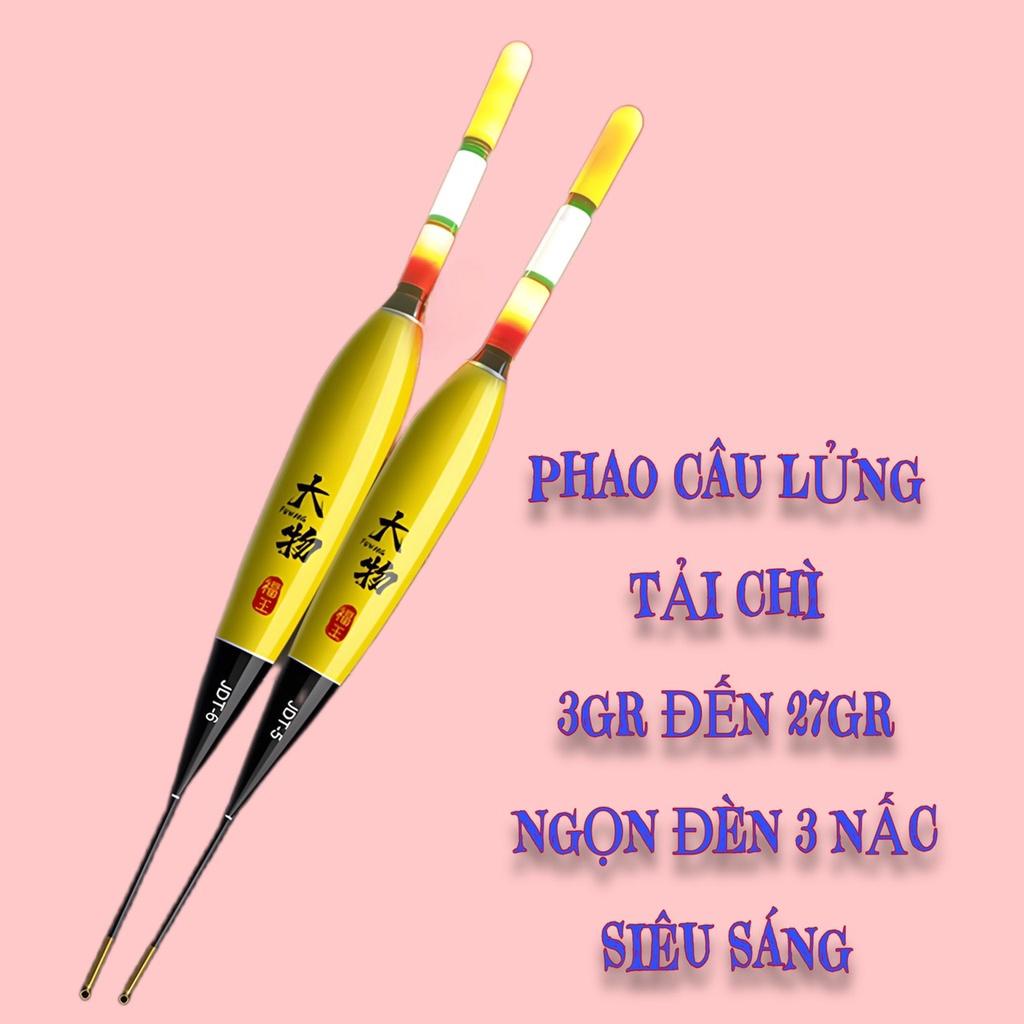 Moonlighting Fishing Float, Floating Body, Big Toothpick Super Bright