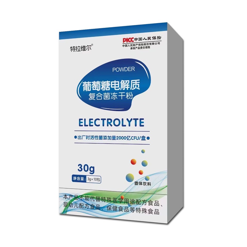 Glucose Electrolyte Replacement Powder for Rehydration Exercise, Hiking