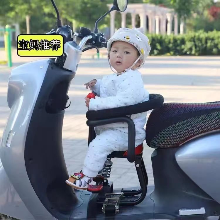 Baby seat for scooty online