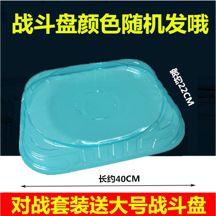 Genuine Super Changeable Battle Top Children's Top Pull Line Toy Boy