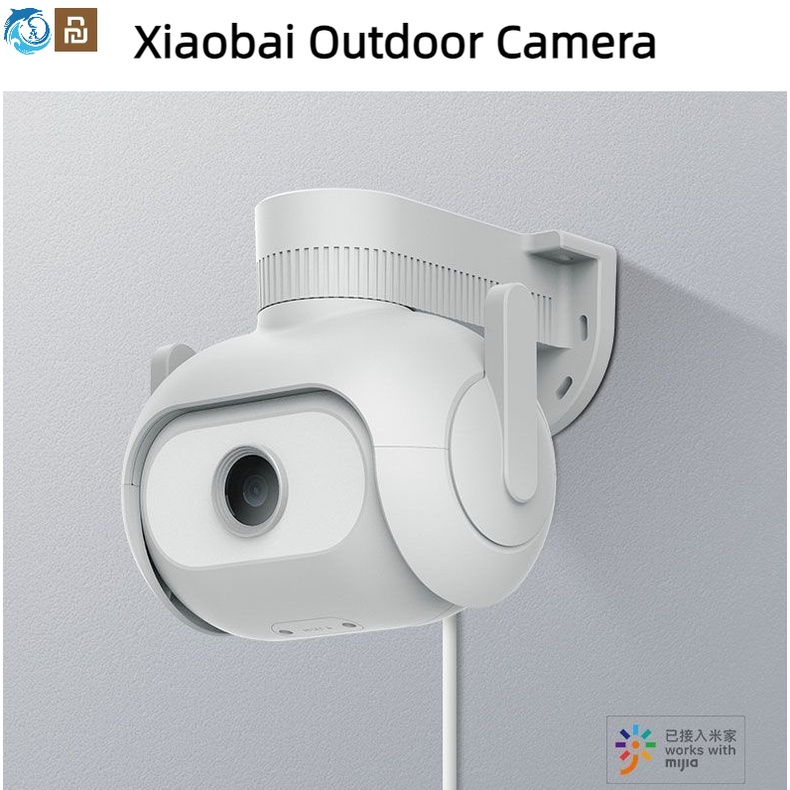 Xiaobai camera sales