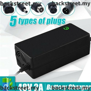 BS Power Adapter 48V DC Head E-bike Lithium Electric Bicycle