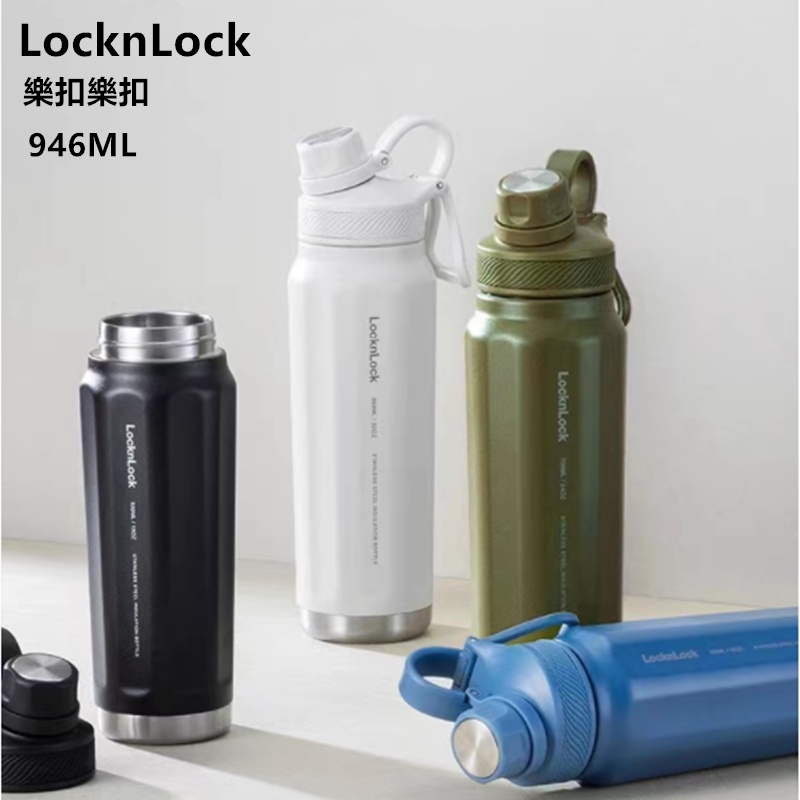 [Ready Stock] Locknlock LocknLock Explore Thermos Cup Portable Large