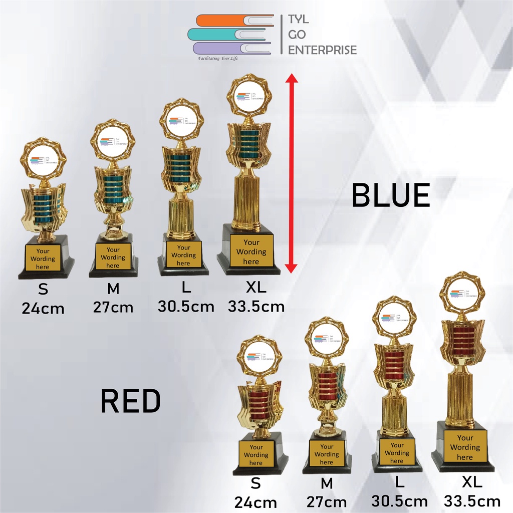 N1 Series Trophy Piala Pusingan Include Logo And Label Shopee Malaysia