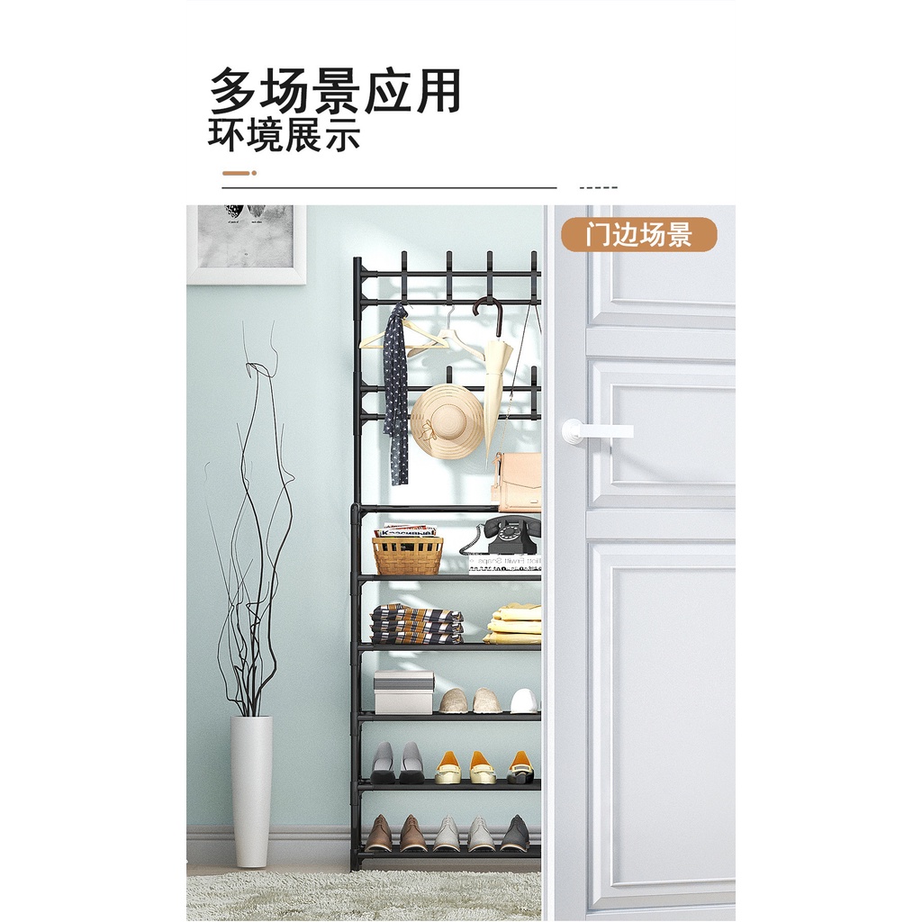 LODER 4 Tiers Hat Clothes bags Hanger Shoes Rack/Rak Pakaian/Besi Rak ...