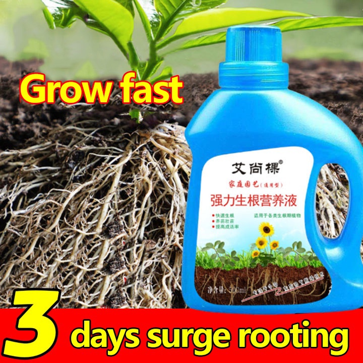 Awakening plant vitality BYC fertilizer root booster tree root booster universal tree for all