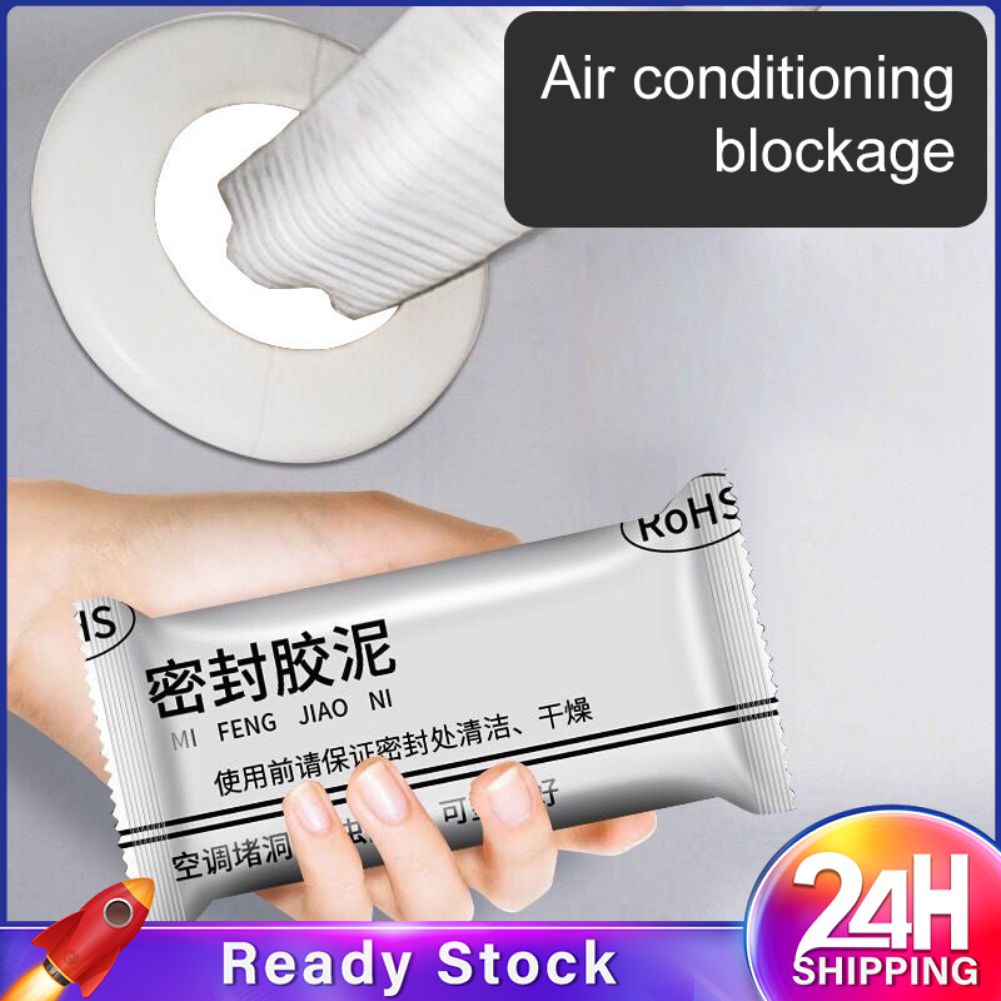 Tao3c Wall Hole Sealant Waterproof Sealing Solid Glue For Sewer Pipe