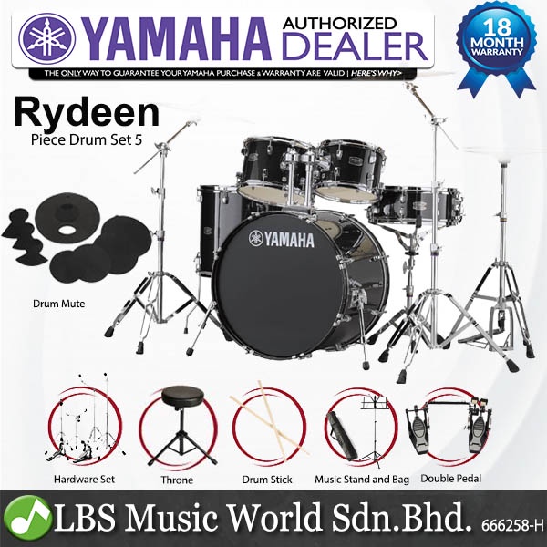 Yamaha Rydeen RDP2F5 5 Piece Acoustic Drum Set With Cymbal Package and Double Pedal Black