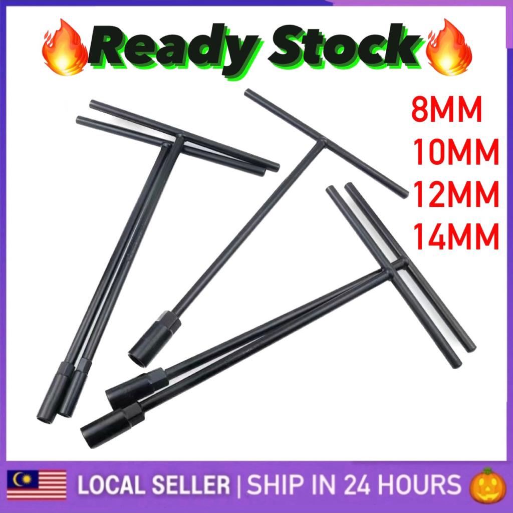 T Wrench Spanar Heavy Duty Tool Spannar DEEP End Box Long SOCKET WRENCH