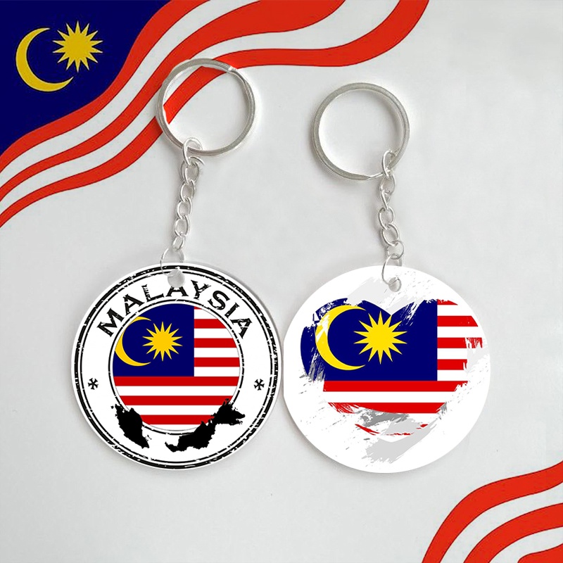 Malaysia Acrylic Keychain Patriotic Car Key Strap Bag Pendant Wallet ...