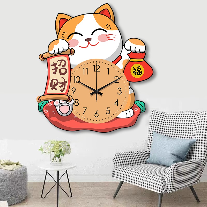 Lucky Cat Clock Wall Clock Living Room Household Clock Creative Clock ...