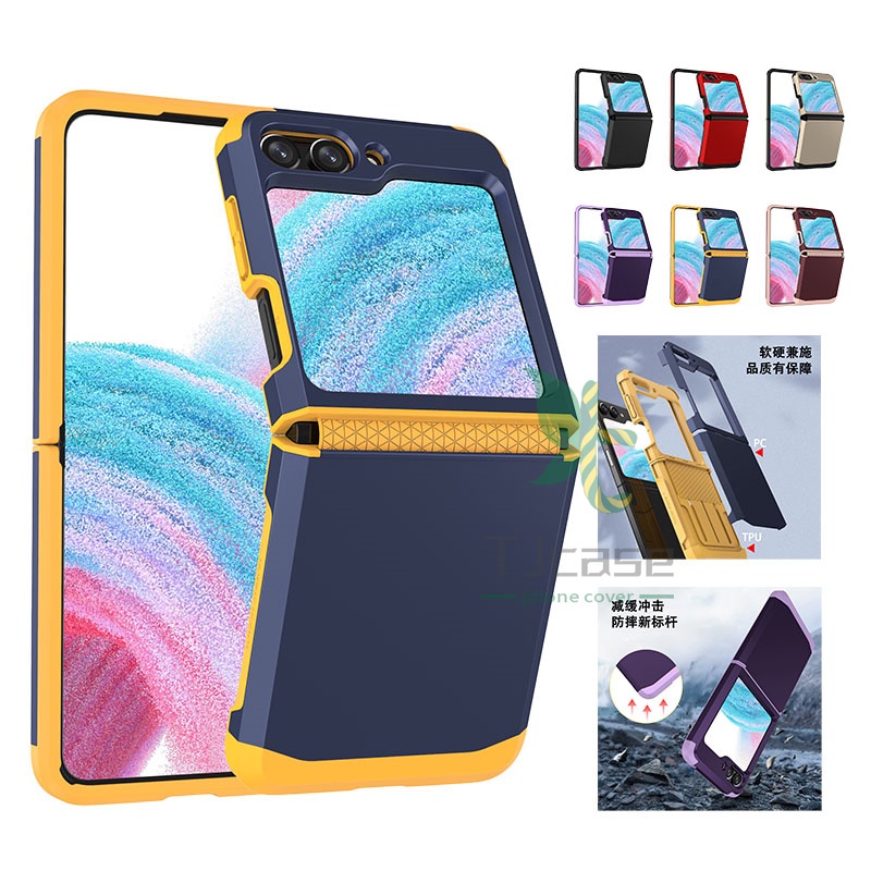 Heavy Duty Armorr Case Cover Samsung Galaxy Z Flip 5 Z Flip 4 Z Flip 6 ...