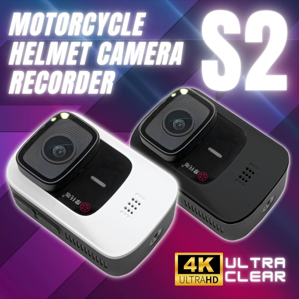 Motorcycle S2 ultra-clear 4K motorcycle recorder helmet anti-vibration