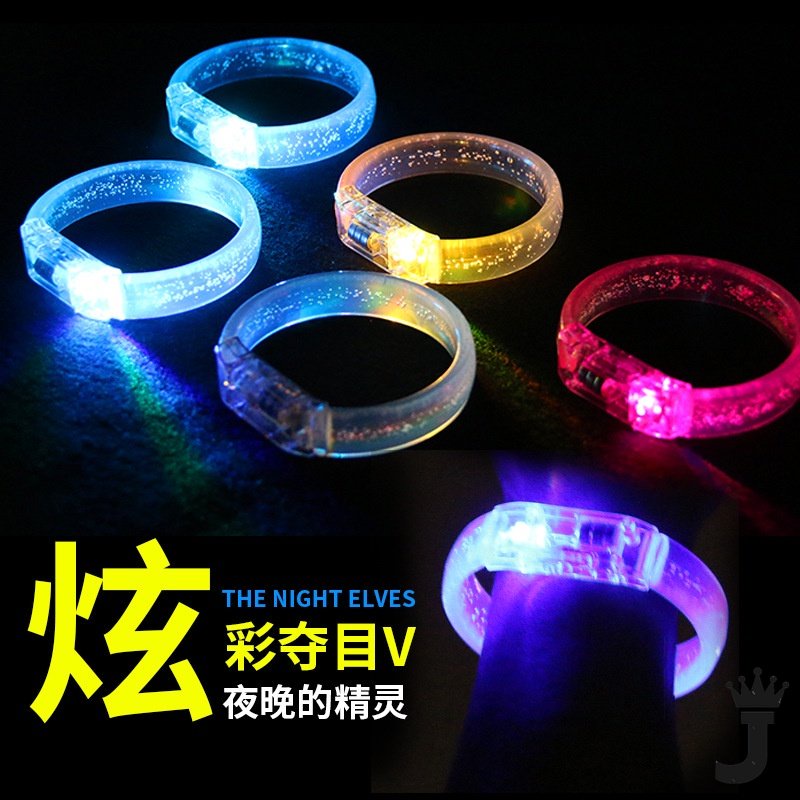 JK Acrylic glitter luminous bracelet LED luminous bracelet glitter