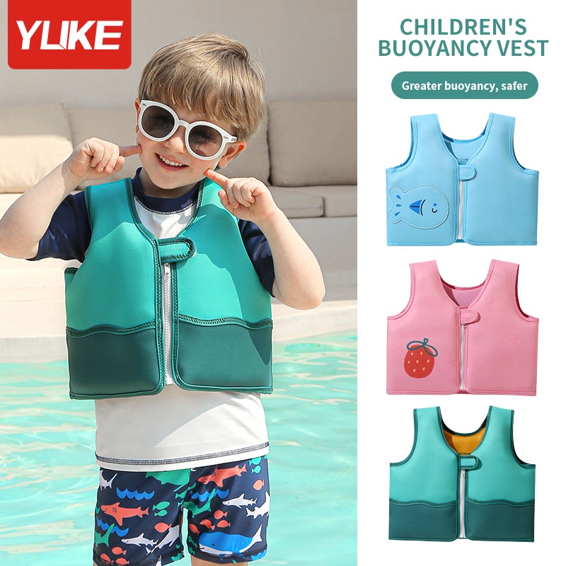 Yuke Children Life Jacket Boy 2023 Summer Girls Free Inflatable 