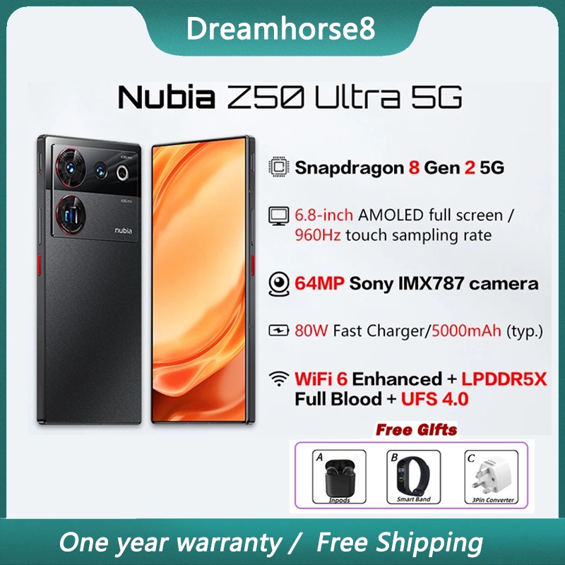 New】ZTE Nubia Z50 Ultra /Nubia Z50 Snapdragon 8Gen 2 144Hz 80W Fast  Charging 5000 mAh Dual SIM 5G Phone Nubia Phone