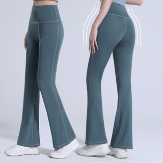 Nude Lulu Flared Yoga Pants Women's Casual Slimming Micro-Cropped Pants  High Waisted Hip Lift Running Fitness Pants - China Yoga Leggings and Flare  price