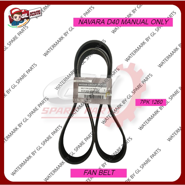 FAN BELT & POWER STEERING BELT ORIGINAL NISSAN NAVARA D40 (MANUAL